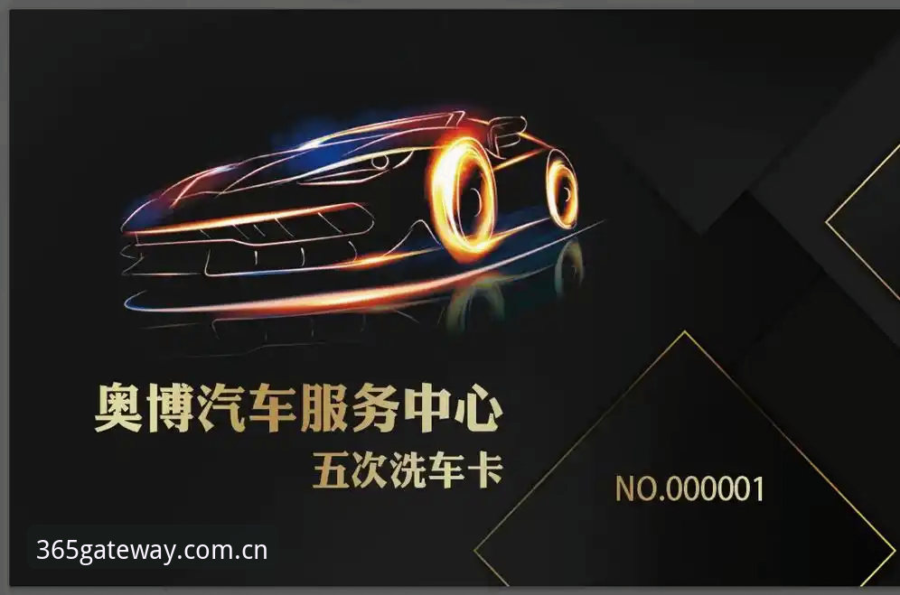 bat365最新消息必备：2024年平台升级趋势与用户福利全解析