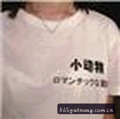 陈静