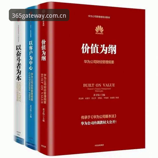 bat365下载详解：安全登录与平台注册全攻略